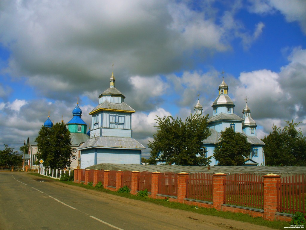 Рубель. Церковь Михаила Архангела. фасады