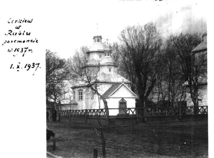 Церковь Михаила Архангела, Рубель (Столинский район, Беларусь, Брестская область). архивная фотография, Фото 1937 года