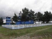 Церковь Рождества Пресвятой Богородицы