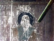 Церковь Георгия Победоносца, , Владычино, Гаврилово-Посадский район, Ивановская область