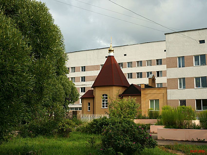 Удомельский городской округ место вдохновения. Храм в Удомле. Удомельская ЦМСЧ 141. Удомля Тверская область. Храм Троица Удомля.