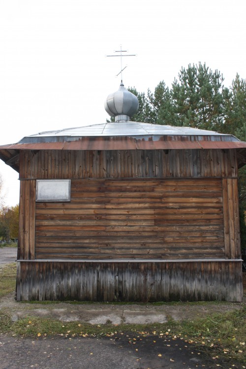 Неизвестная часовня, Удомля (Удомельский городской округ, Тверская область). фасады