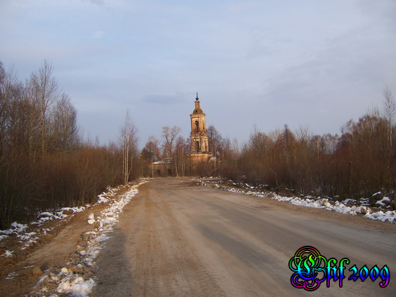 Листьё. Церковь Воскресения Христова. общий вид в ландшафте