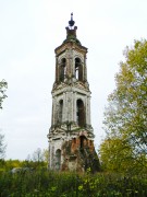 Листьё. Воскресения Христова, церковь