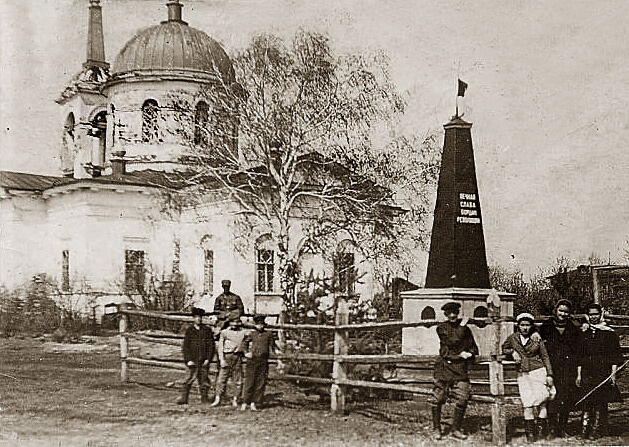 Церковь Богоявления Господня, Утятское (Притобольный район, Курганская область). архивная фотография, Фото 1940-х годов из приходского архива