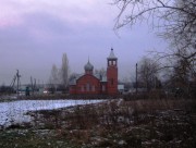 Церковь Иоанна Богослова