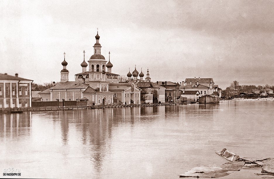 Шаламовская горка