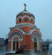 Часовня Покрова Пресвятой Богородицы у станции метро "Звёздная", , Санкт-Петербург, Санкт-Петербург, г. Санкт-Петербург