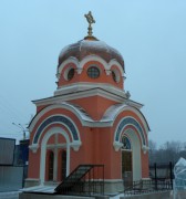 Московский район. Покрова Пресвятой Богородицы, часовня