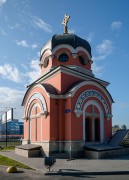Часовня Покрова Пресвятой Богородицы у станции метро "Звёздная", Вид с юго-восточной стороны.<br>, Санкт-Петербург, Санкт-Петербург, г. Санкт-Петербург