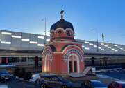 Московский район. Покрова Пресвятой Богородицы у станции метро 