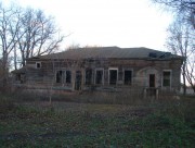 Церковь Покрова Пресвятой Богородицы