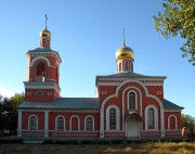 Церковь Преображения Господня, , Замьяны, Енотаевский район, Астраханская область