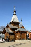 Муром. Троицкий женский монастырь. Часовня Петра и Февронии