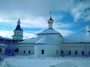 Воскресенский Новоиерусалимский монастырь. Церковь Трёх Святителей при больничном корпусе - Истра - Истринский городской округ и ЗАТО Восход - Московская область