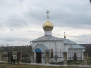 Церковь Спаса Преображения - Барань - Оршанский район - Беларусь, Витебская область
