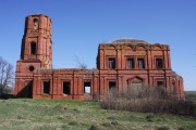 Церковь Рождества Пресвятой Богородицы - Рождествено - Плавский район - Тульская область