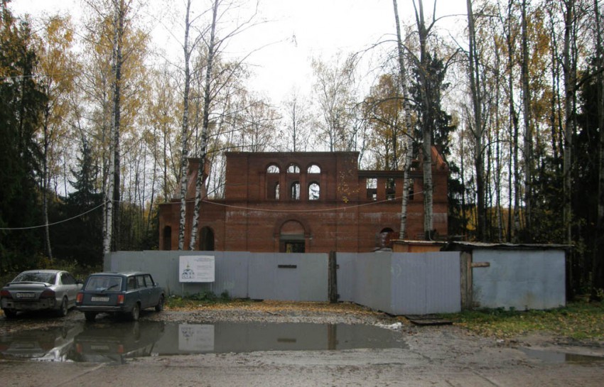 В поселке некрасовский в дмитровском. Храм в Некрасовском Дмитровского района.