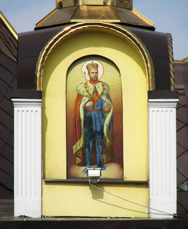 Церковь Владимира равноапостольного, Днепр (Днепровский район, Украина, Днепропетровская область). архитектурные детали