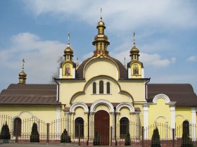 Днепр. Церковь Владимира равноапостольного