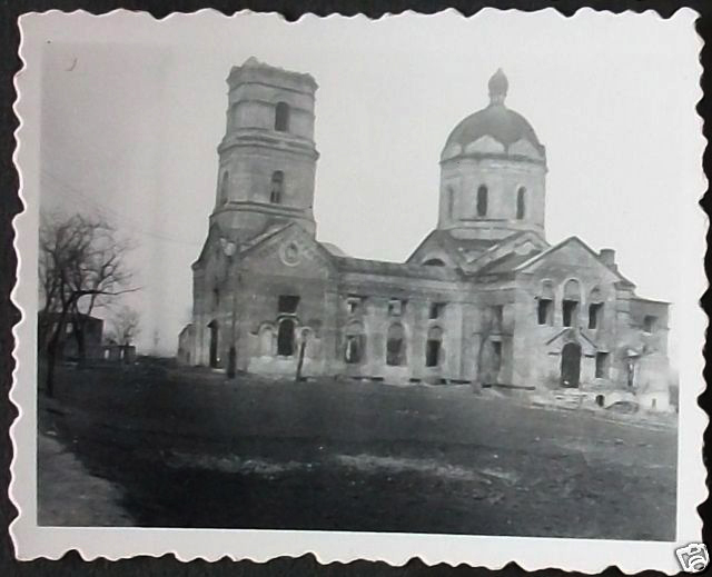 Тихвинский женский монастырь, Днепр (Днепровский район, Украина, Днепропетровская область). архивная фотография, Фото 1942 г. с аукциона e-bay.de