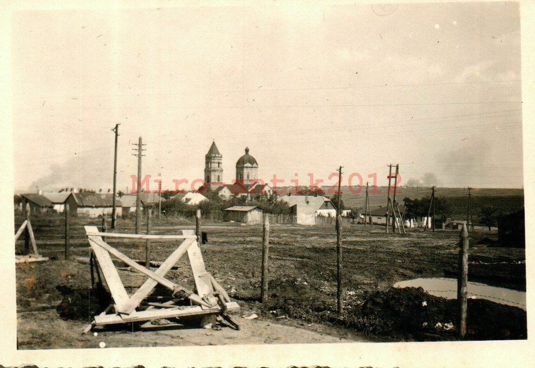 Тихвинский женский монастырь, Днепр (Днепровский район, Украина, Днепропетровская область). архивная фотография, Фото 1941 г. с аукциона e-bay.de
