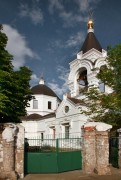Церковь Воздвижения Креста Господня, , Днепр, Днепровский район, Украина, Днепропетровская область