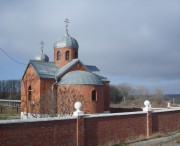 Церковь Константина и Елены, , Урожайный, Предгорный район, Ставропольский край