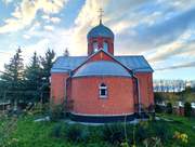 Урожайный. Константина и Елены, церковь