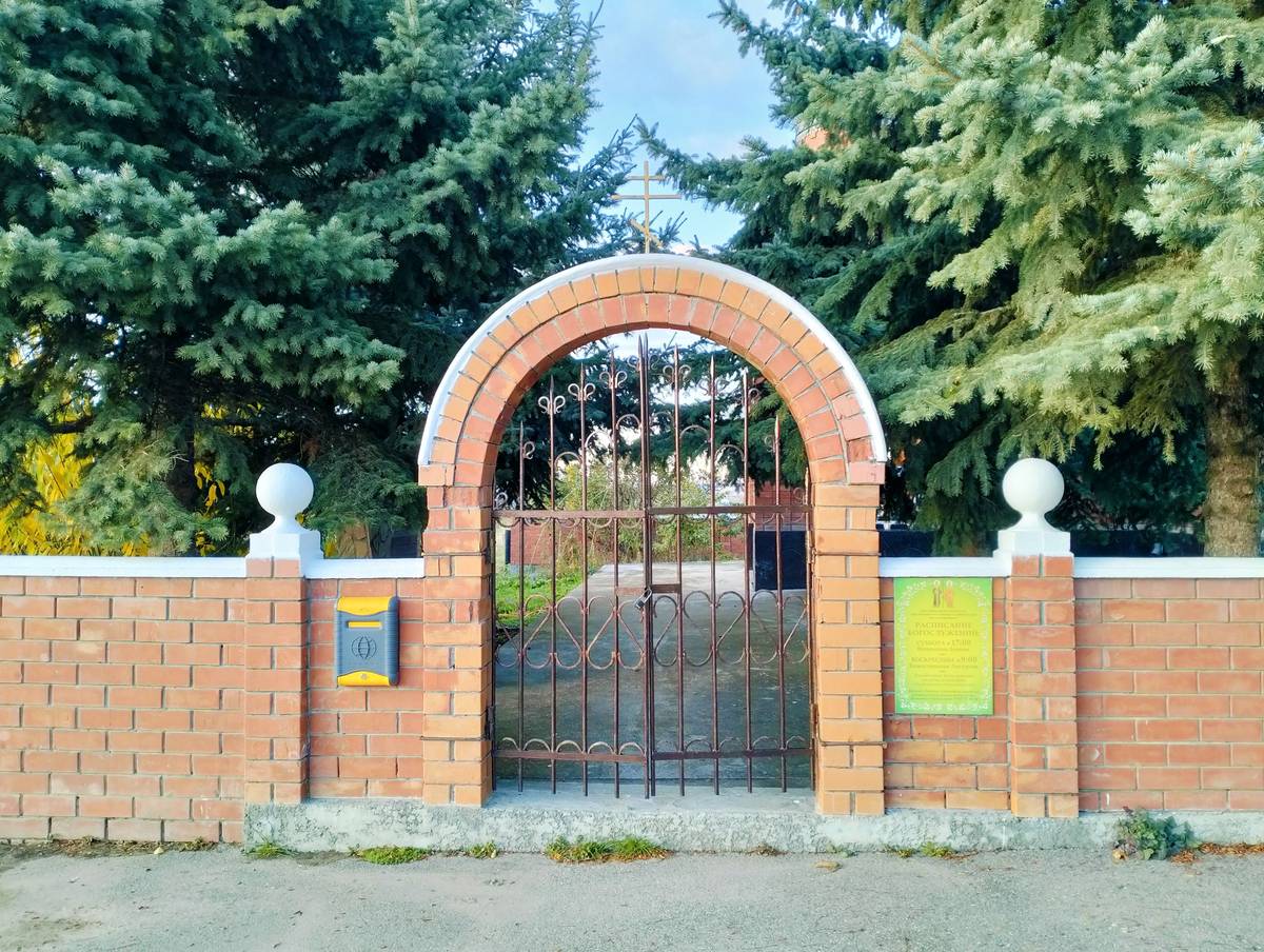 Церковь Константина и Елены, Урожайный (Предгорный район, Ставропольский край). дополнительная информация