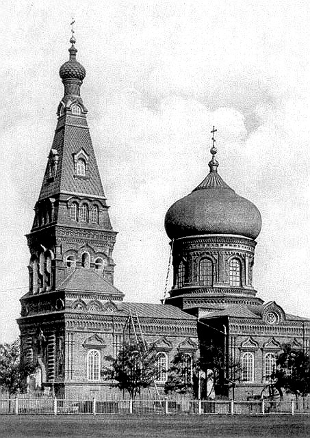 Собор Благовещения Пресвятой Богородицы, Днепр (Днепровский район, Украина, Днепропетровская область). архивная фотография, фото с http://www.shukach.com/ru/node/657