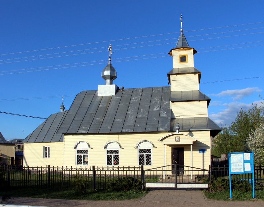 Церковь Николая Чудотворца, Дубровно (Дубровенский район, Беларусь, Витебская область). общий вид в ландшафте