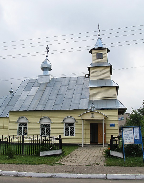 Дубровно. Церковь Николая Чудотворца. фасады