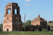 Церковь Покрова Пресвятой Богородицы