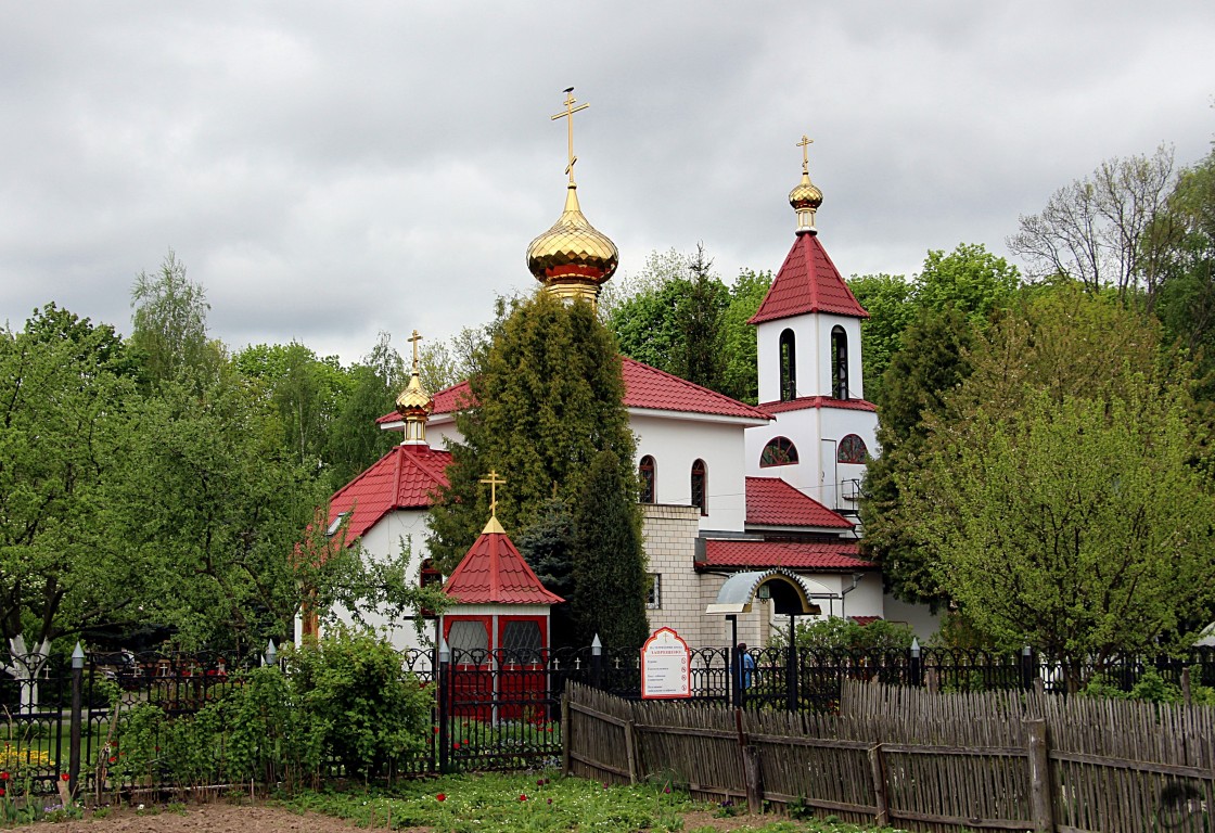 Гомель. Церковь Георгия Победоносца. фасады