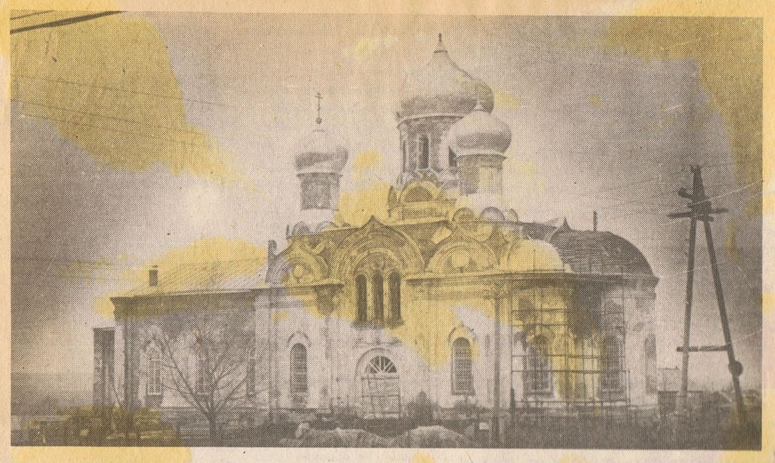 Большие Ключищи. Церковь Покрова Пресвятой Богородицы. архивная фотография, Покровская церковь, вид с юго-востока