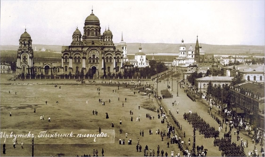 Собор Казанской иконы Божией Матери, Иркутск (Иркутск, город, Иркутская область). архивная фотография, Фотоснимок с дореволюционной фотографии.