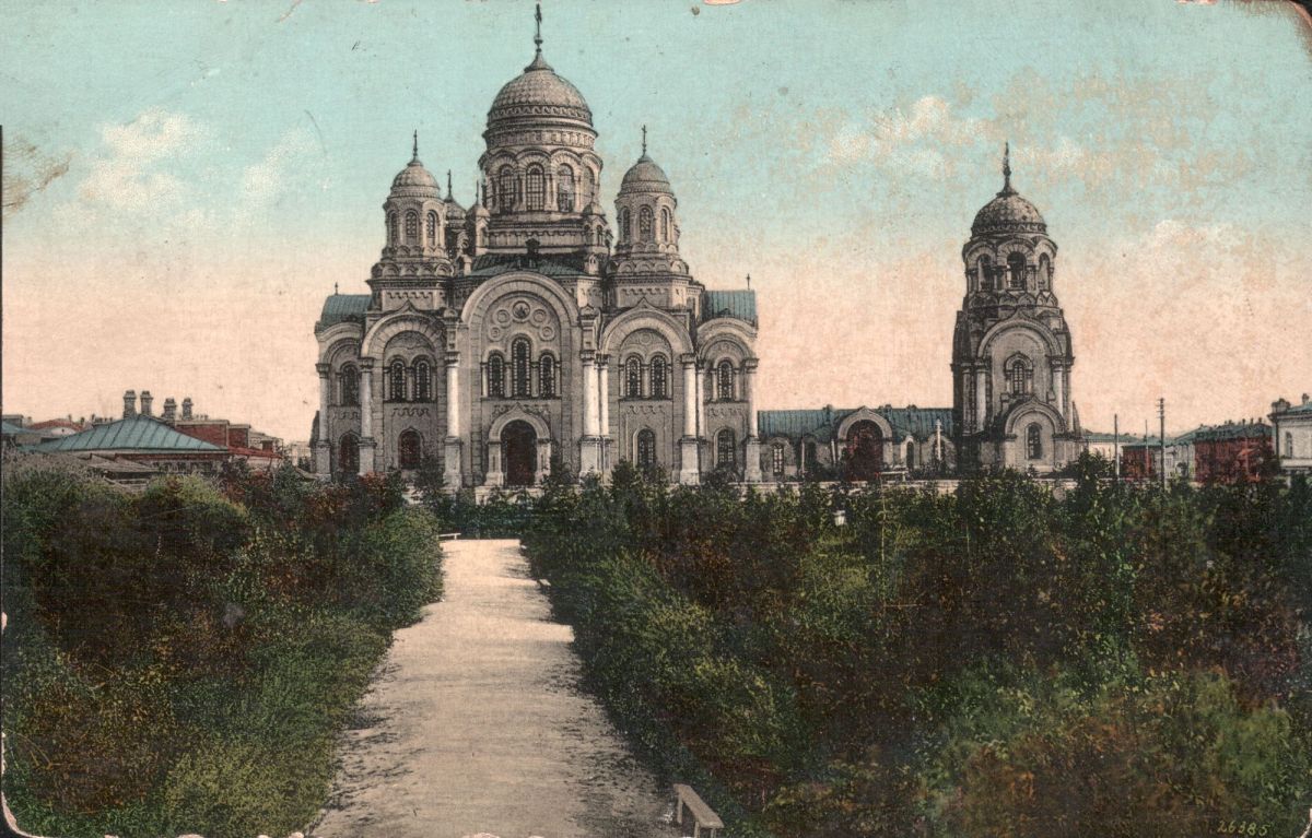 Собор Казанской иконы Божией Матери, Иркутск (Иркутск, город, Иркутская область). архивная фотография, Раскрашенная почтовая фотокарточка нач. ХХ века.
