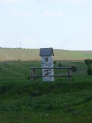 Часовенный столб, , Люткино, Пестречинский район, Республика Татарстан