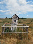 Часовенный столб, , Люткино, Пестречинский район, Республика Татарстан