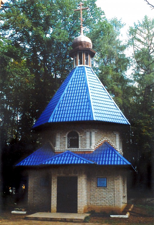 Церковь Владимирской иконы Божией Матери, Нахабино (Красногорский городской округ, Московская область). фасады