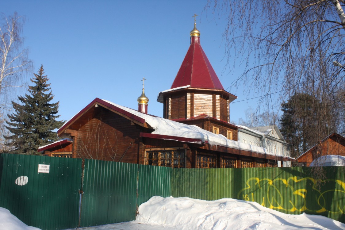Церковь иконы Божией Матери 