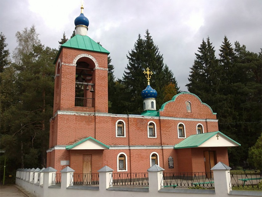 Церковь Максима Исповедника, Нахабино (Красногорский городской округ, Московская область). фасады