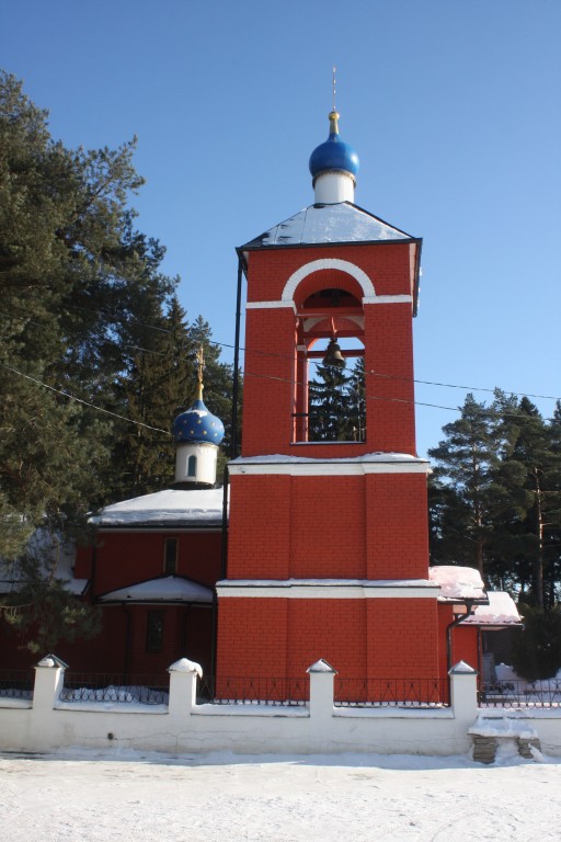 Нахабино. Церковь Максима Исповедника. фасады