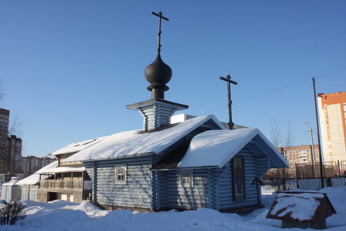 Церковь Новомучеников Красногорских, Нахабино (Красногорский городской округ, Московская область). общий вид в ландшафте