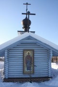 Церковь Новомучеников Красногорских, , Нахабино, Красногорский городской округ, Московская область