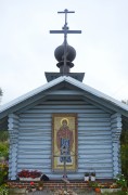 Нахабино. Новомучеников Красногорских, церковь