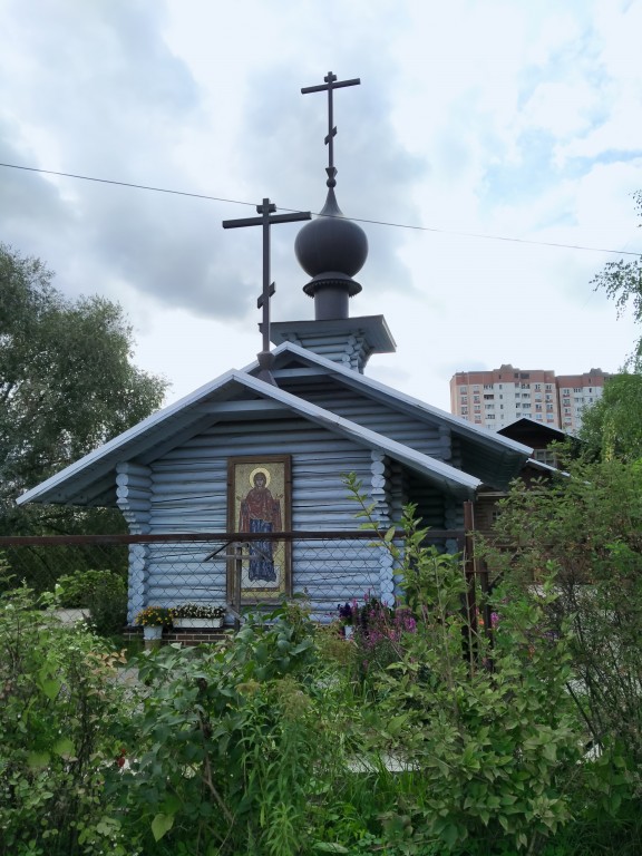 Церковь Новомучеников Красногорских, Нахабино (Красногорский городской округ, Московская область). фасады