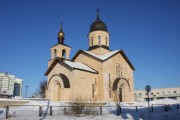 Церковь Георгия Победоносца - Нахабино - Красногорский городской округ - Московская область