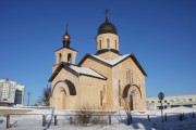 Церковь Георгия Победоносца, , Нахабино, Красногорский городской округ, Московская область